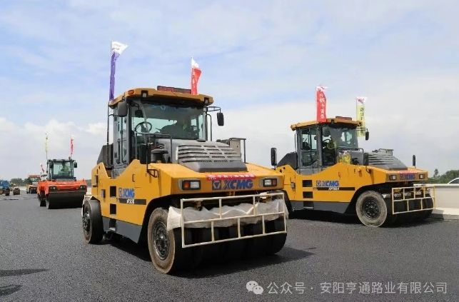 特別?專題‖風(fēng)雨兼程筑通途，我們與城市共生長(zhǎng)